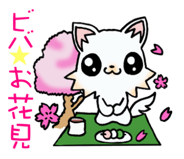 White & cute puppy. sticker #9944587