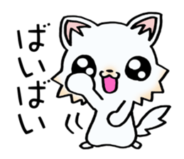 White & cute puppy. sticker #9944588