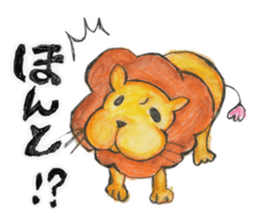 AKUY Paradise sticker #9944593