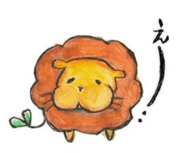 AKUY Paradise sticker #9944594