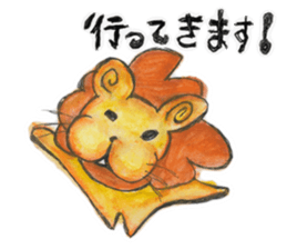 AKUY Paradise sticker #9944595