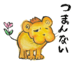 AKUY Paradise sticker #9944596