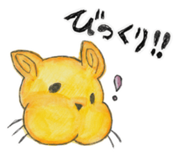 AKUY Paradise sticker #9944597