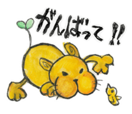 AKUY Paradise sticker #9944598