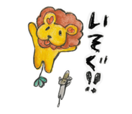 AKUY Paradise sticker #9944599