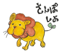 AKUY Paradise sticker #9944601