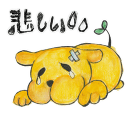 AKUY Paradise sticker #9944602