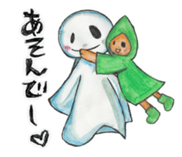 AKUY Paradise sticker #9944605
