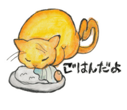 AKUY Paradise sticker #9944607