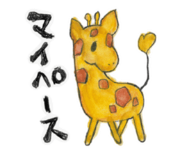 AKUY Paradise sticker #9944608