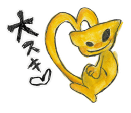 AKUY Paradise sticker #9944609