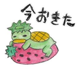 AKUY Paradise sticker #9944612