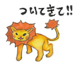 AKUY Paradise sticker #9944614
