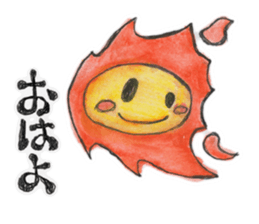 AKUY Paradise sticker #9944615