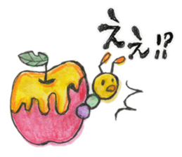 AKUY Paradise sticker #9944617