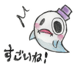 AKUY Paradise sticker #9944618