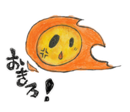 AKUY Paradise sticker #9944619