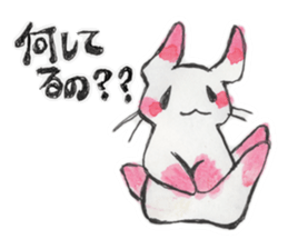 AKUY Paradise sticker #9944621