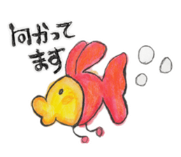 AKUY Paradise sticker #9944622