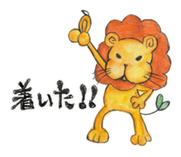 AKUY Paradise sticker #9944625