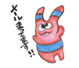 AKUY Paradise sticker #9944627