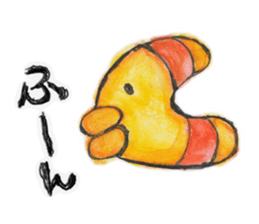AKUY Paradise sticker #9944631