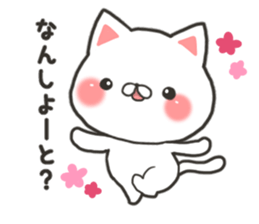 Kyushu Hakata cat sticker #9944672