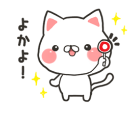Kyushu Hakata cat sticker #9944673