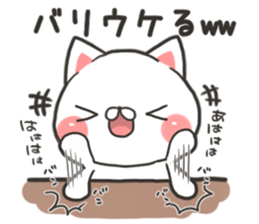 Kyushu Hakata cat sticker #9944675