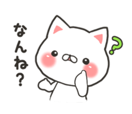 Kyushu Hakata cat sticker #9944679