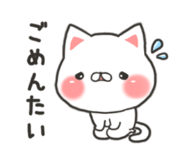 Kyushu Hakata cat sticker #9944680