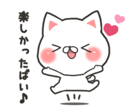 Kyushu Hakata cat sticker #9944683