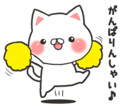 Kyushu Hakata cat sticker #9944685