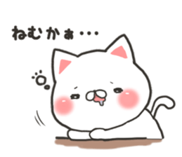 Kyushu Hakata cat sticker #9944690