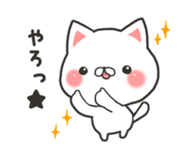 Kyushu Hakata cat sticker #9944691