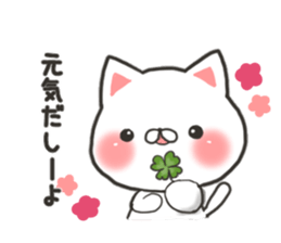 Kyushu Hakata cat sticker #9944694