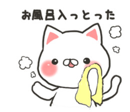 Kyushu Hakata cat sticker #9944697