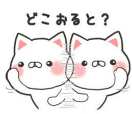 Kyushu Hakata cat sticker #9944698