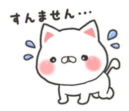 Kyushu Hakata cat sticker #9944699