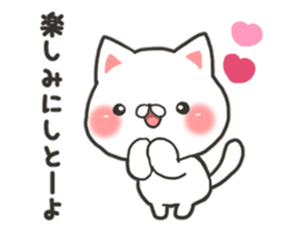 Kyushu Hakata cat sticker #9944700