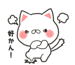 Kyushu Hakata cat sticker #9944701