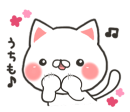 Kyushu Hakata cat sticker #9944703