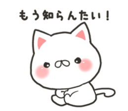 Kyushu Hakata cat sticker #9944706