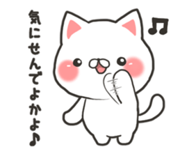 Kyushu Hakata cat sticker #9944710