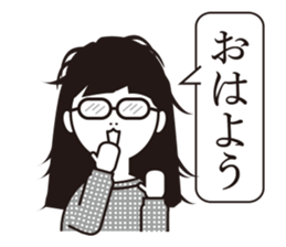 The other side of the glasses. sticker #9944776