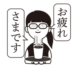 The other side of the glasses. sticker #9944779