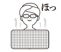 The other side of the glasses. sticker #9944780