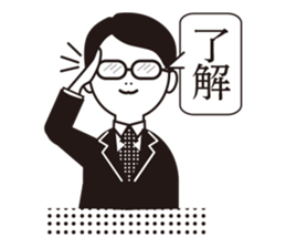 The other side of the glasses. sticker #9944786