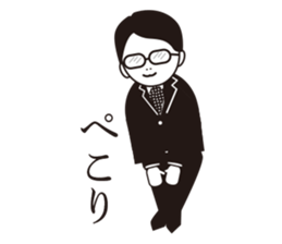 The other side of the glasses. sticker #9944788