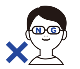 The other side of the glasses. sticker #9944791